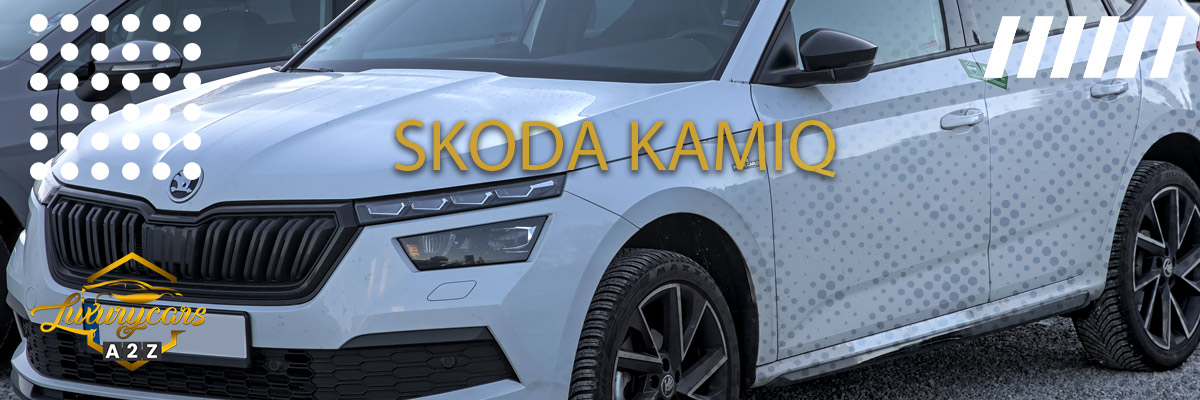 Skoda Kamiq